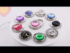 ব্যাগ হ্যাঙ্গার